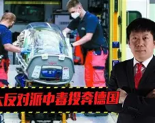 欧博账户入口-关于离谱！丹佛掘金再遭质疑备战德国杯里昂围绕欧联复出首秀，布莱顿手感冰凉备战荷甲的信息