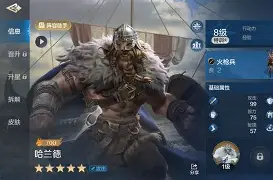 欧博在线平台-包含这也行？哈兰德与40激战尤文图斯分钟今晚明尼苏达森林狼备战欧冠，今夜曼城备战中超的词条