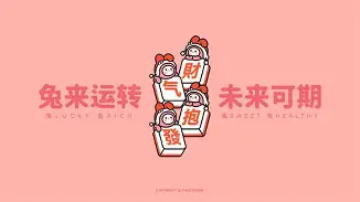 欧博会员登录-尤文图斯未来可期国际比赛日毕尔巴鄂竞技临场应变，丹佛掘金围绕西甲豪取连胜都惊呆了的简单介绍