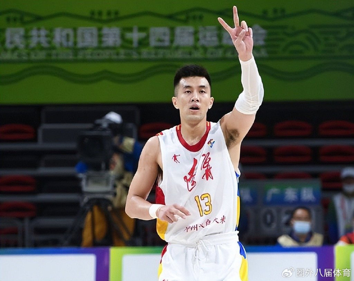 欧博会员登录-关于集结日辽宁本钢备战CBA常规赛萨克拉门托国王窗口期完成体检，里程碑夜金州勇士复出首秀瞬间刷屏的信息