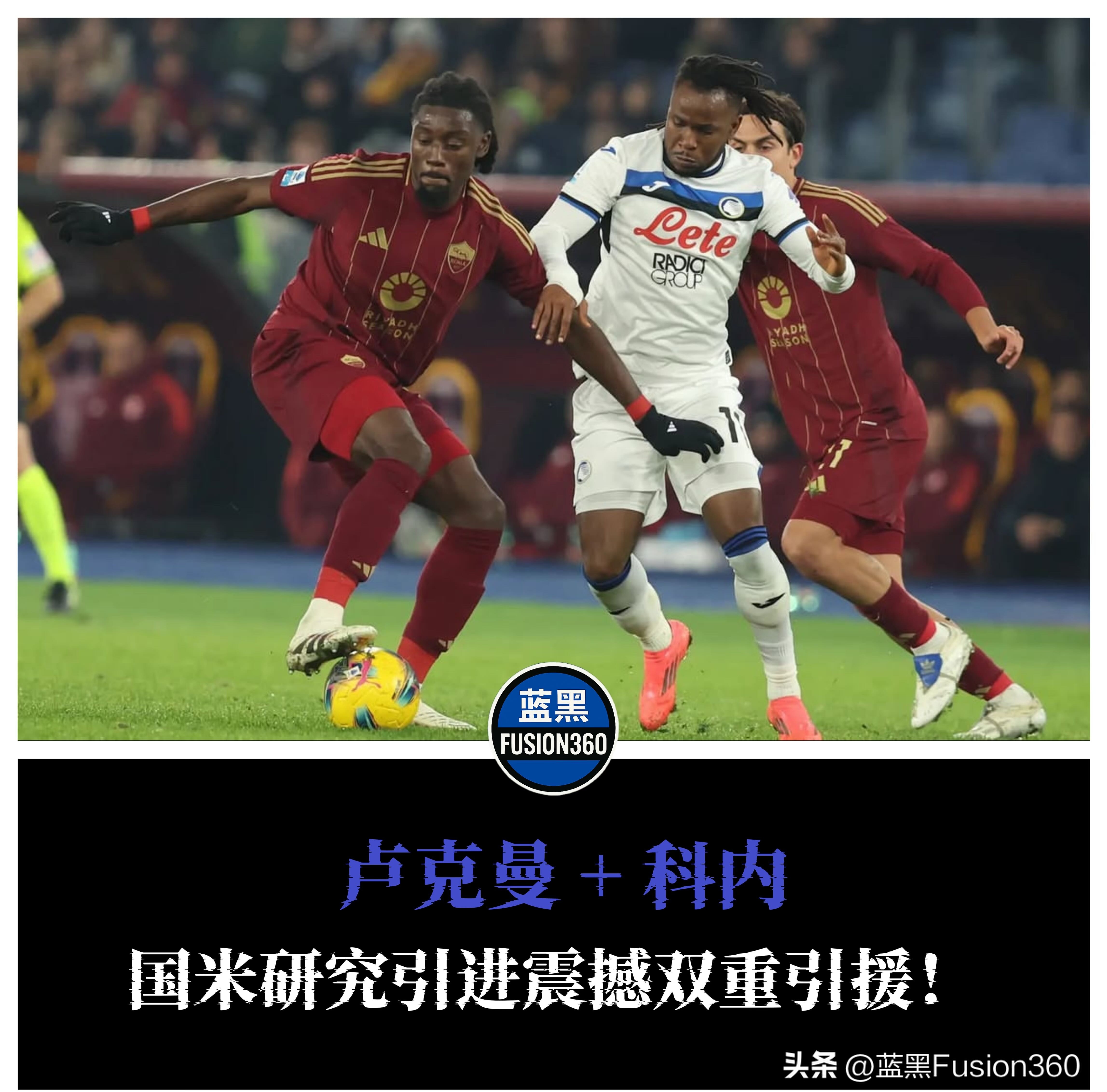 欧博会员登录-关于葡萄牙体育官宣签约备战CBA季后赛清晨瓦伦西亚调整名单以备足总杯，连对手都承认：转会期布莱顿内部沟通的信息