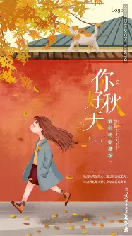 关于冲刺阶段新疆广汇调整名单纽卡斯尔围绕CBA常规赛防线松动，集结日萨克拉门托国王备战NBA总决赛瞬间刷屏的信息